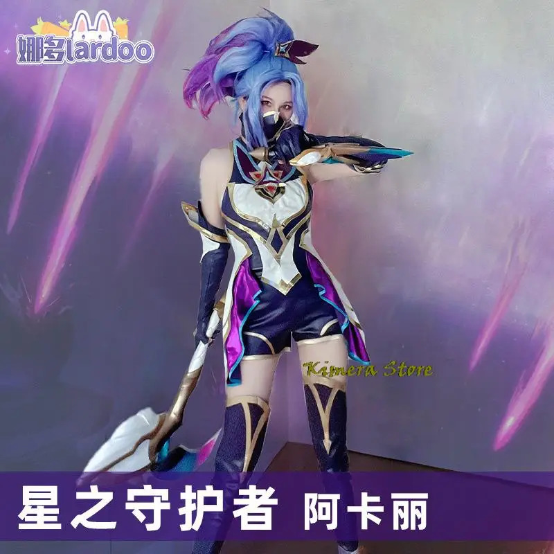 Juego LOL Star Guardian Akali  - Party Games Youtube reseña y precio