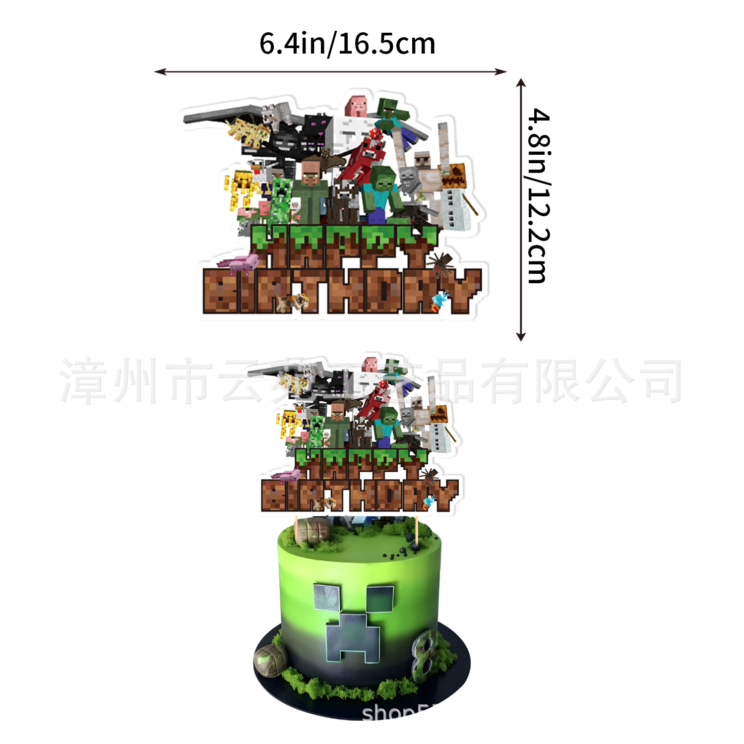    Juego de 32 Piezas para De - Party Games Minecraft reseña y precio