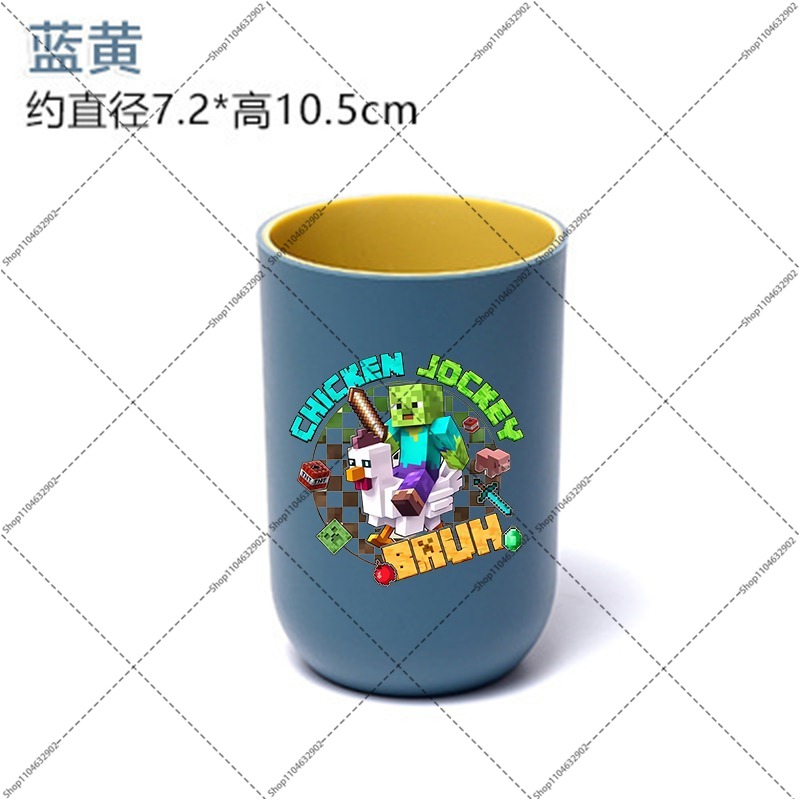 Vaso de Viaje para Cepillo de  - Party Games Minecraft reseña y precio