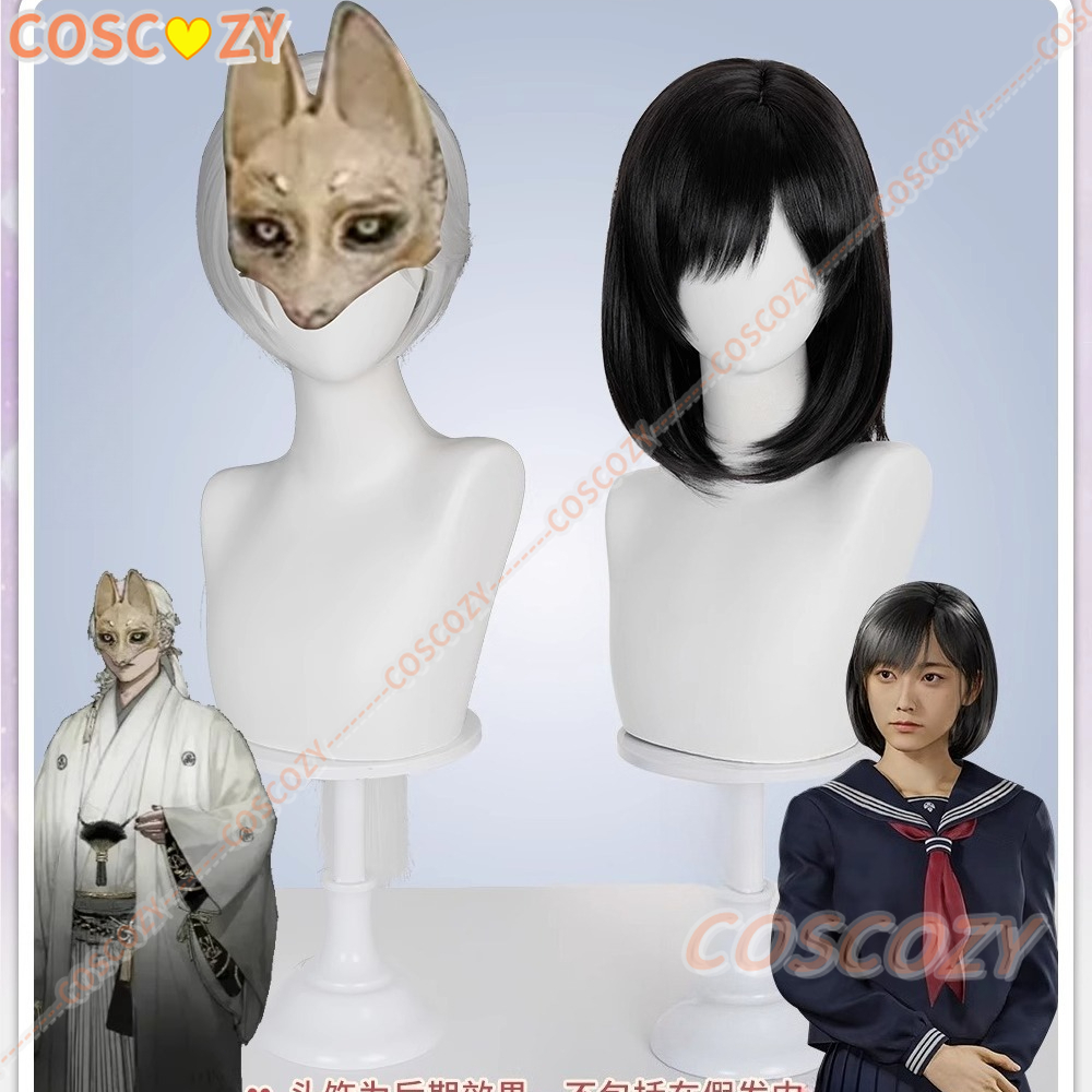Juego Hinako Shimizu Cosplay p - Party Games Youtube reseña y precio