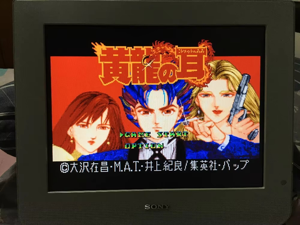 Tarjetas de juego de 16 bits:  - Party Games Nintendo reseña y precio