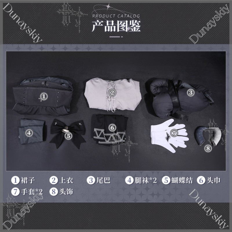 Disfraz de Cosplay Completo Fa - Party Games In Steam reseña y precio