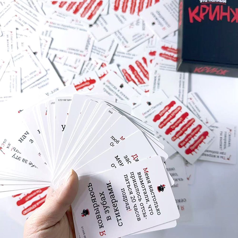 Кринж divertido juego De carta - Party Games Juego reseña y precio
